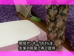 Incredible Japanese whore Rio Sakura, Megumi Haruka in Crazy Small Tits, POV JAV scene