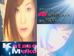 Exotic Japanese model Mako Katase in Fabulous Stockings/Pansuto, Cunnilingus JAV clip