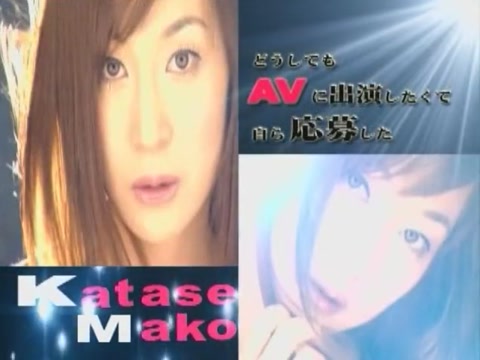 Exotic Japanese model Mako Katase in Fabulous Stockings/Pansuto, Cunnilingus JAV clip 1